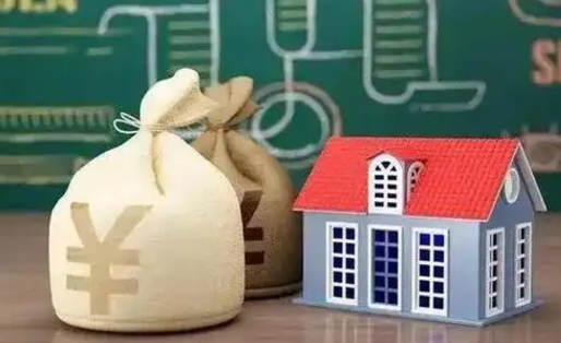 乐平离职公积金帮取（离职人员取公积金）